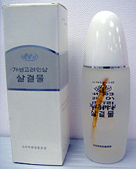 Insam Beauty Lotion Imported from DPR Korea (North Korea)